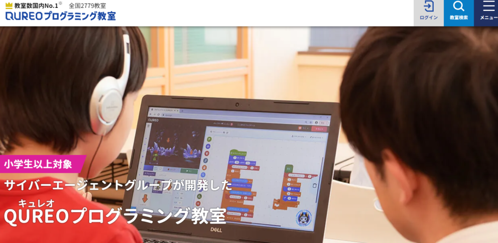 画像に alt 属性が指定されていません。ファイル名: image-3.png